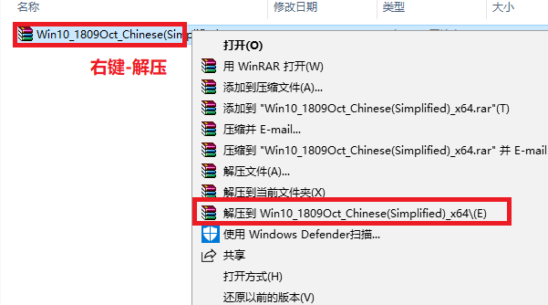 官網win10安裝教程