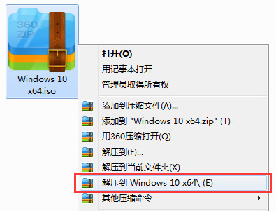 微軟原版win10系統(tǒng)下載安裝教程