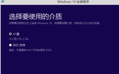 win7電腦不受支持解決方法