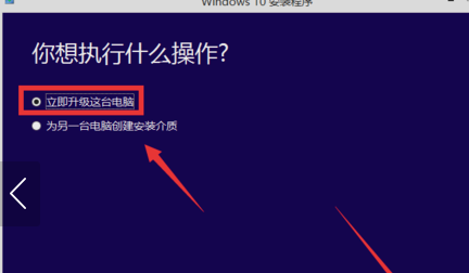 win7電腦不受支持解決方法