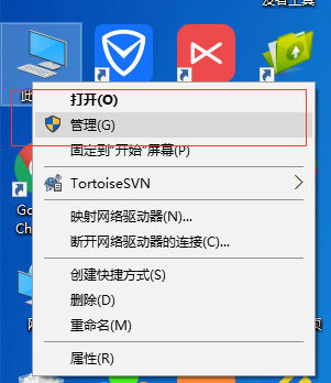 win10系統筆記本WiFi老是自動掉線怎么辦
