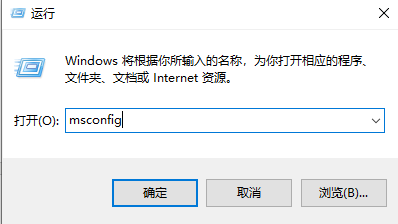 win10玩csgo閃退回桌面怎么辦