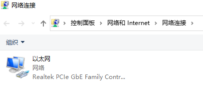 win7無線網絡連接不見了怎么辦