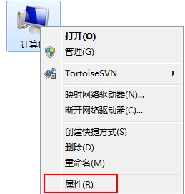 win7卡在配置windows已完成100%請勿關(guān)閉計算機(jī)