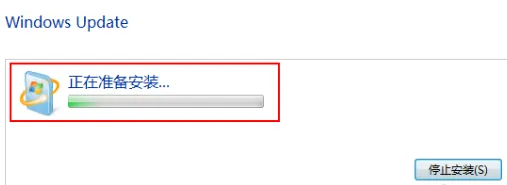 WIN7升級到WIN10系統版本步驟
