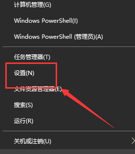 win10系統自動更新開啟的步驟
