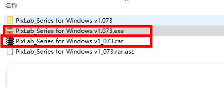 windows系統(tǒng)下載安裝華為打印客戶端教程
