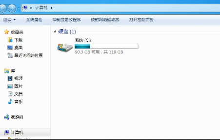 win10系統c盤多大適合解答