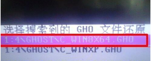 win10系統還原失敗解決方法