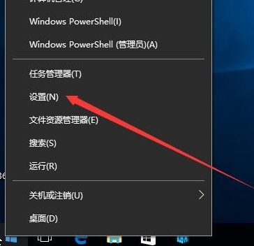 win10軟件默認安裝路徑為C盤怎么改