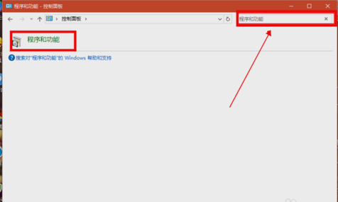 localhost打不開win10解決教程