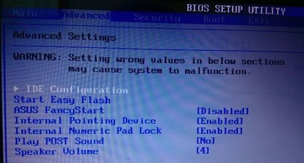 安裝win10后重啟不能進系統解決辦法