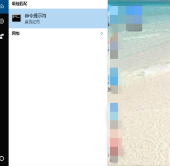 win10修復(fù)系統(tǒng)引導(dǎo)文件的方法