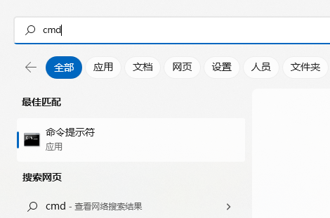 windows延緩寫入失敗怎么解決