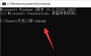 windows延緩寫入失敗怎么解決
