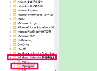windows defender無法開啟教程