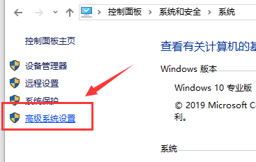 win10徹底關閉自動更新方法