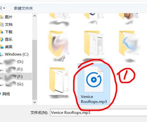 win10鬧鐘自定義鈴聲設置教程