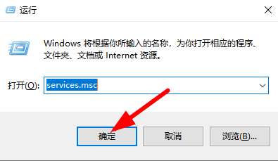 win10Cortana沒反應解決步驟