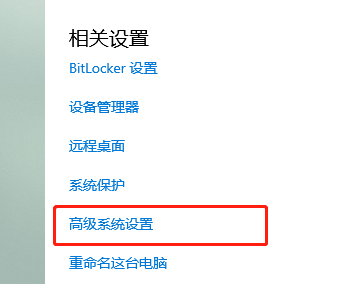 win10聲卡驅(qū)動卸載了自動會安裝