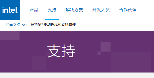 win11聲卡驅動聲音很小怎么辦