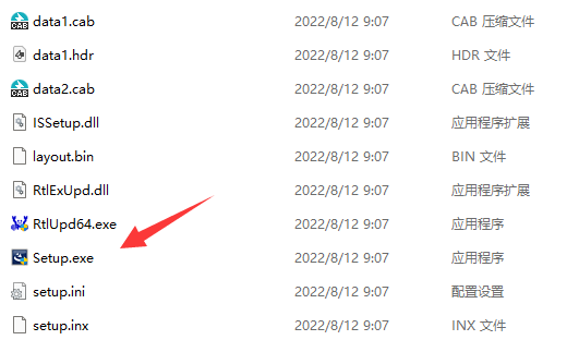 win11聲卡驅動聲音很小怎么辦