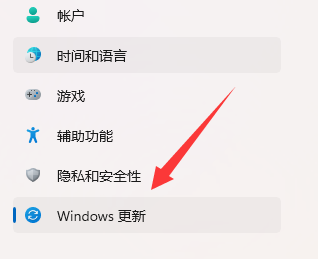 win11聲卡驅動怎么更新