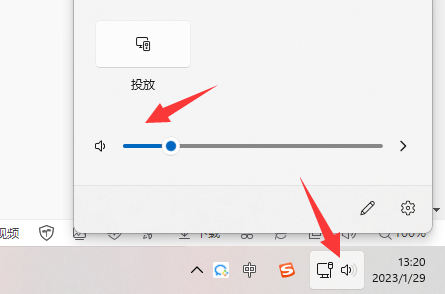 win11聲卡驅(qū)動正常但沒聲音怎么辦
