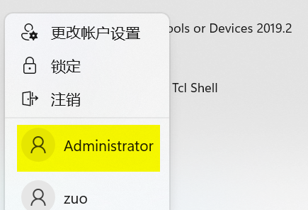 win11c盤用戶名字怎么改成英文