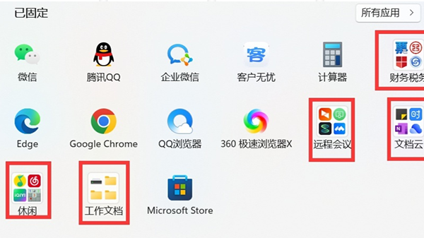 win1122h2值得更新嗎