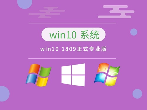 win10專業版好用嗎