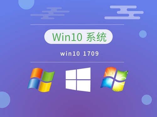 哪個版本的win10系統好用嗎