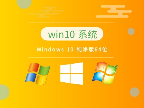 Windows10哪個版本號最好