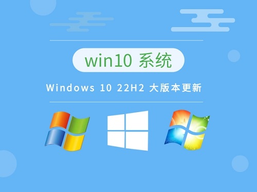 Windows10哪個版本號最好