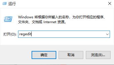 windows11桌面圖標間距變大