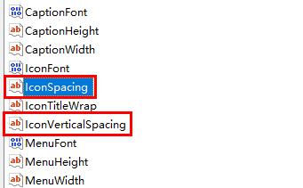 windows11桌面圖標間距變大