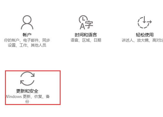 win10商店下載太慢怎么辦