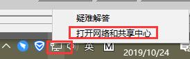win10商店下載太慢怎么辦