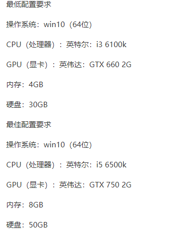 win10河洛群俠傳藍(lán)屏解決方法