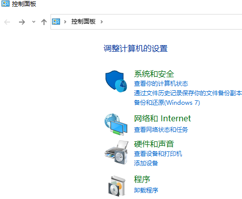 vcruntime140.dll沒有被指定在Windows上運行