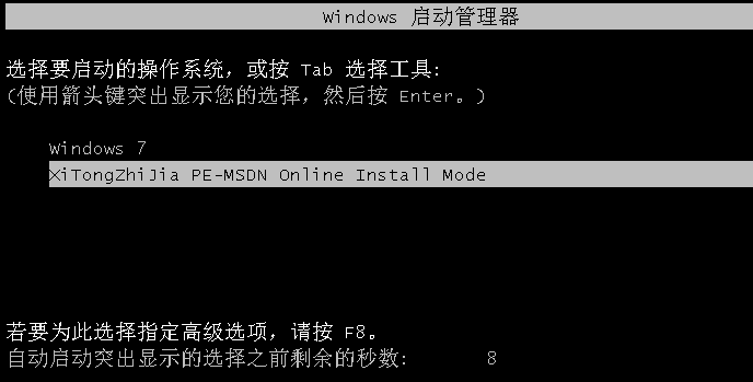 win10鏡像下載地址在哪