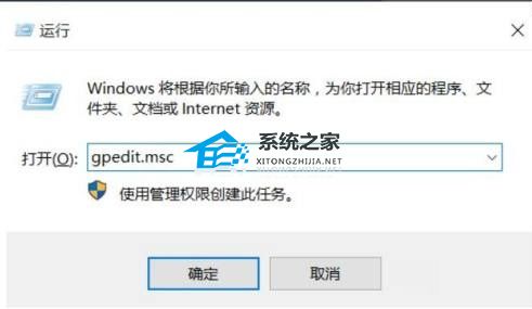 Win11關機慢怎么辦?Win11關機速度怎么調最快?