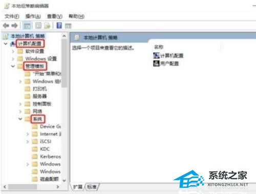 Win11關機慢怎么辦?Win11關機速度怎么調最快?