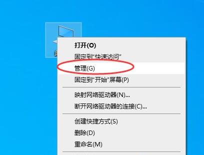 Win10鼠標驅(qū)動怎么更新？Win10鼠標驅(qū)動更新教程