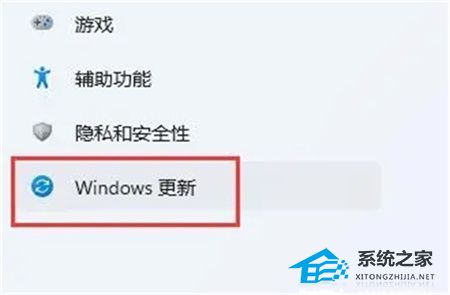 Win11不兼容的驅(qū)動程序怎么刪除?完美刪除Win11不兼容驅(qū)動程序方法
