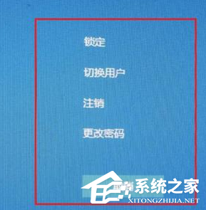 Win11光標轉圈顏色變淺怎么辦?Win11開機鼠標一直轉圈解決方法