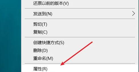 protel99se在win10經常死機解決方法