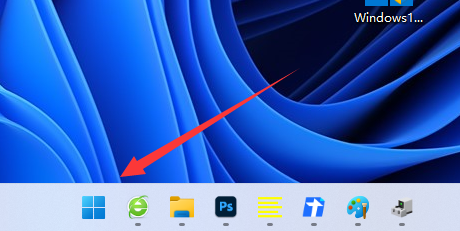 win11wifi間歇性斷網(wǎng)嚴(yán)重怎么辦