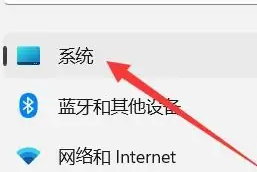 win11鎖屏?xí)r間怎么設(shè)置