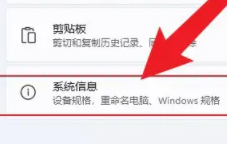 Win114G內(nèi)存虛擬內(nèi)存怎么設(shè)置最好